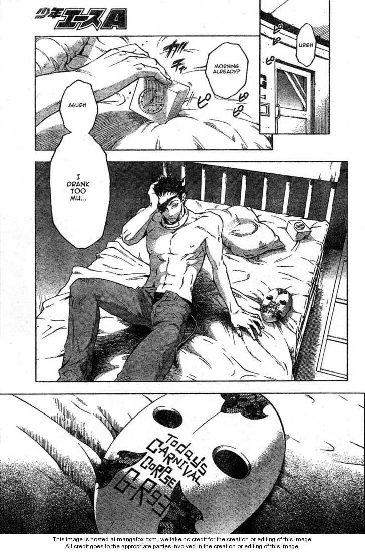 Read Deadman Wonderland en Manga Online