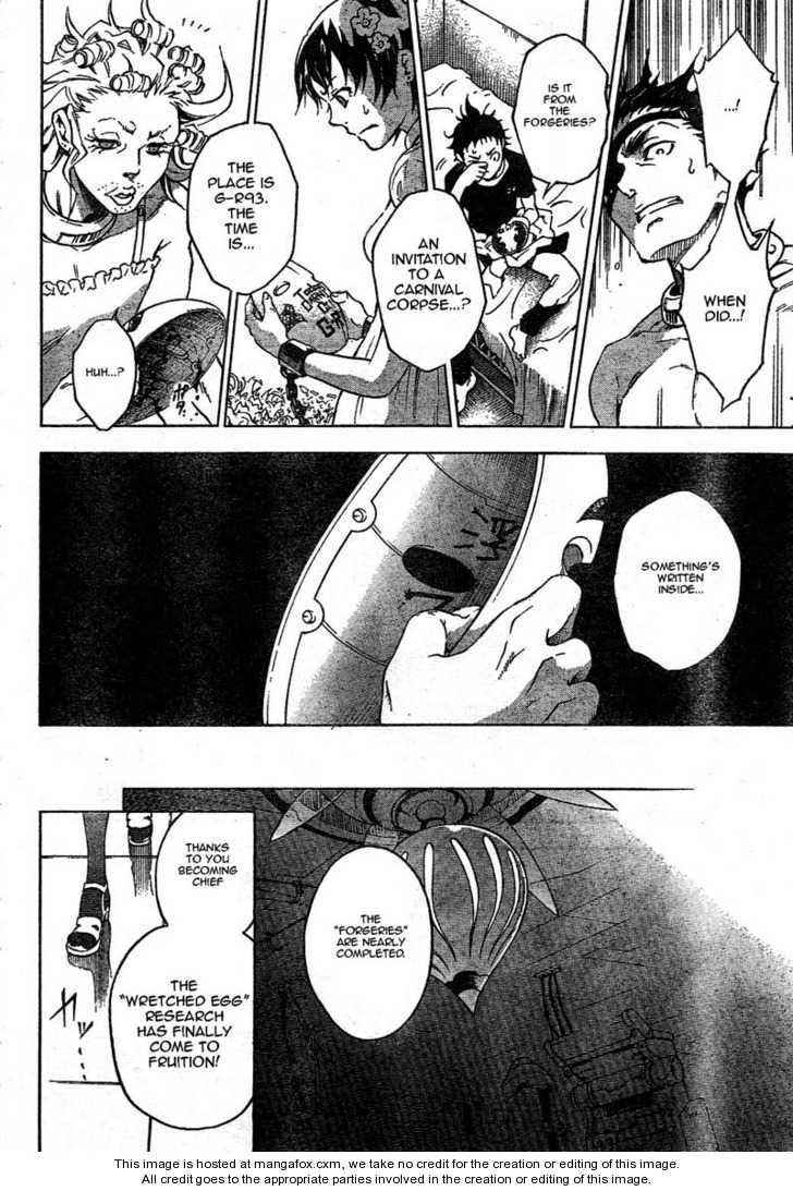 Read Deadman Wonderland en Manga Online