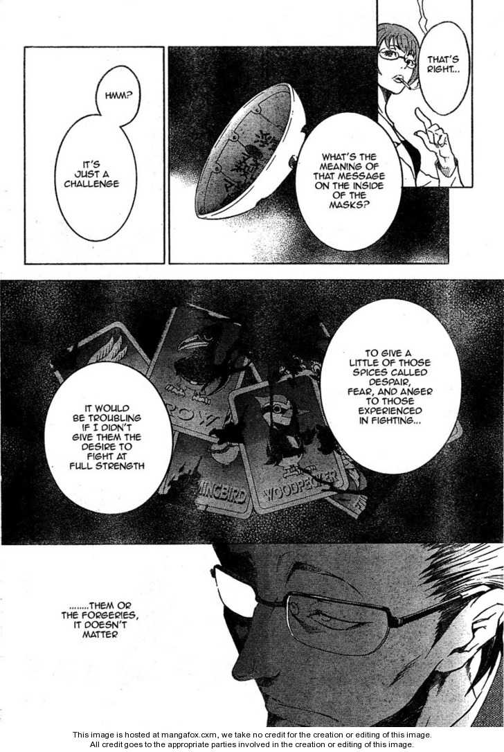 Read Deadman Wonderland en Manga Online