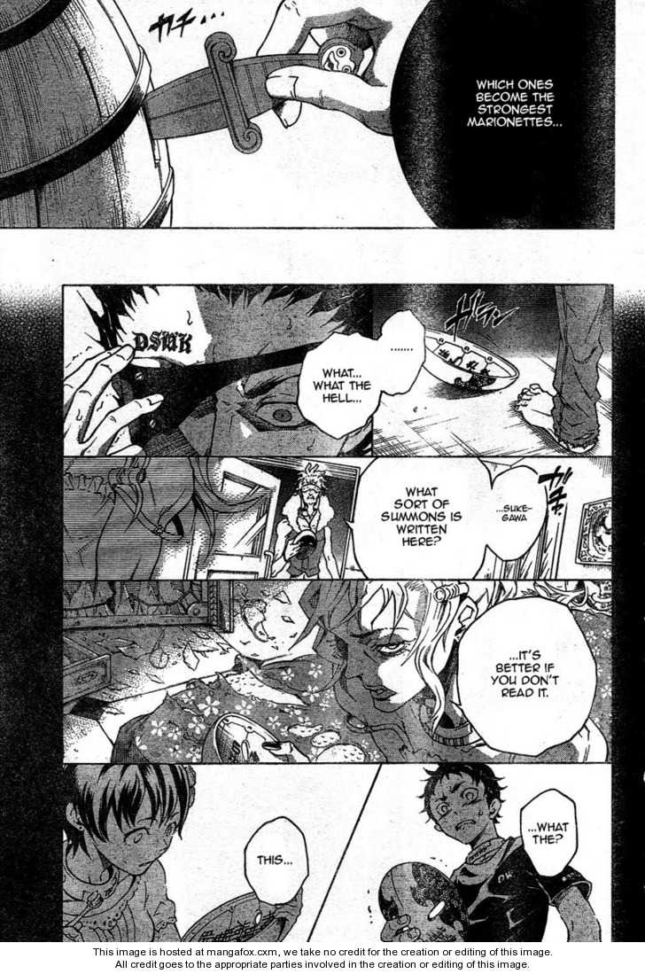 Read Deadman Wonderland en Manga Online