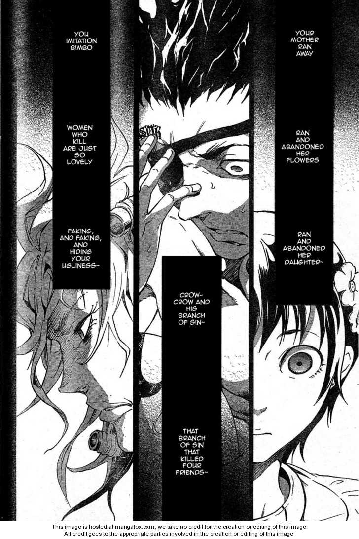 Read Deadman Wonderland en Manga Online