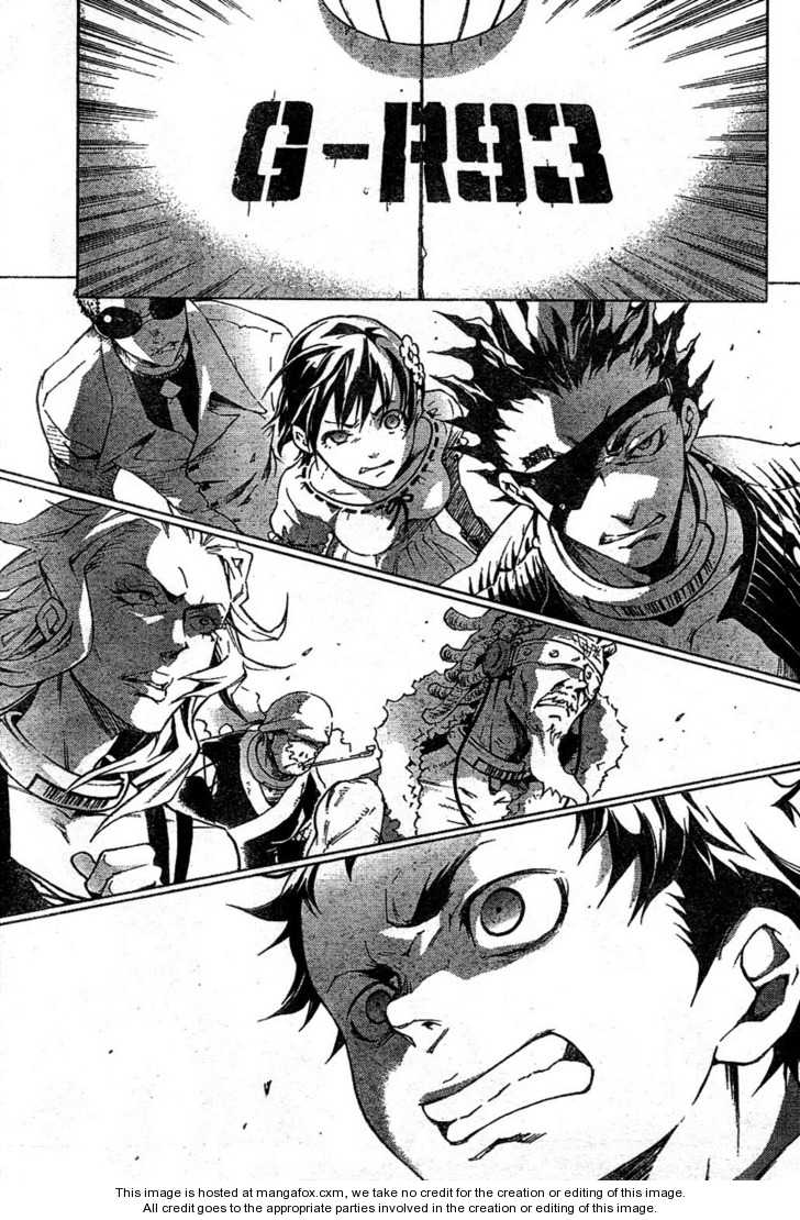 Read Deadman Wonderland en Manga Online