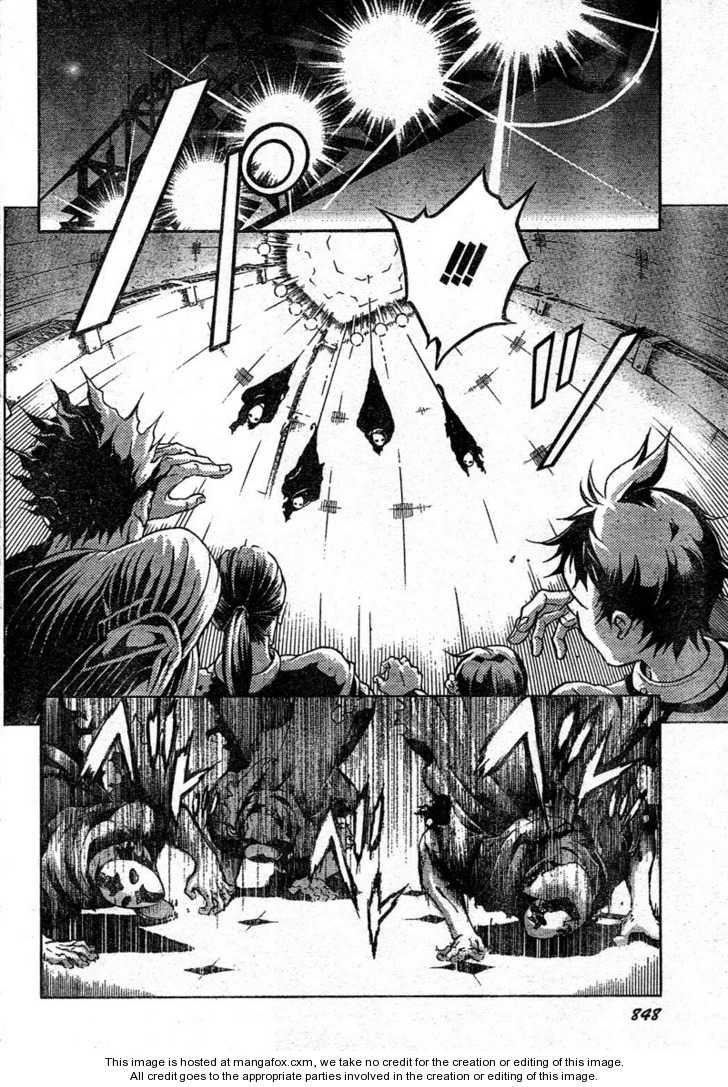 Read Deadman Wonderland en Manga Online