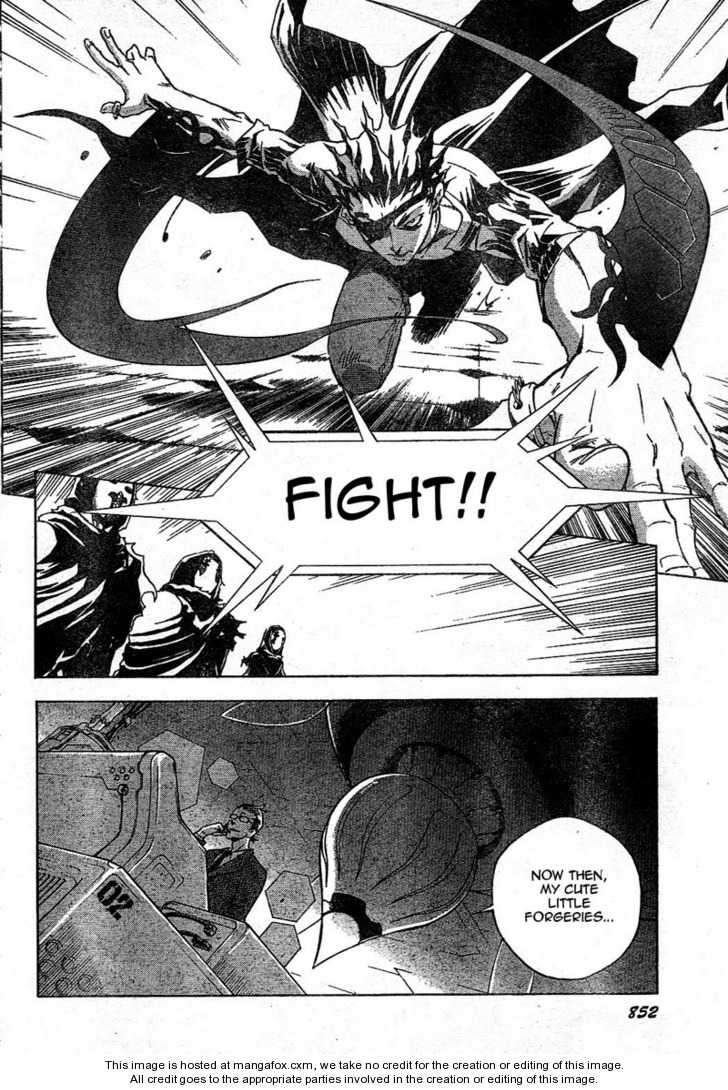 Read Deadman Wonderland en Manga Online