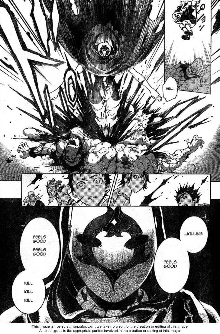 Read Deadman Wonderland en Manga Online