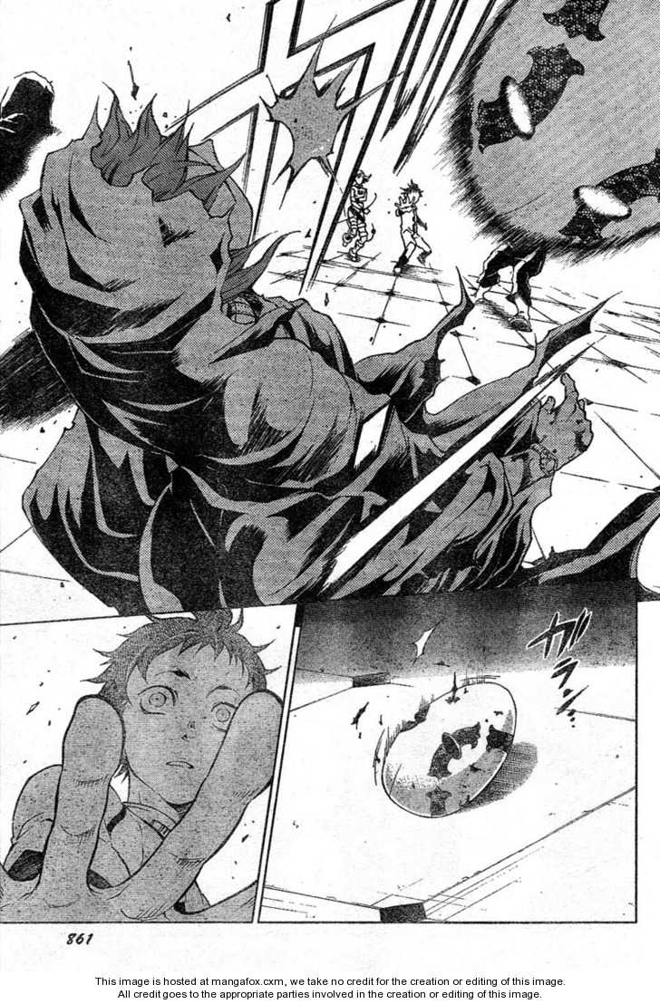 Read Deadman Wonderland en Manga Online