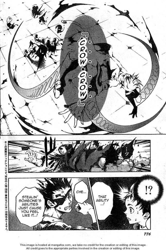 Read Deadman Wonderland en Manga Online