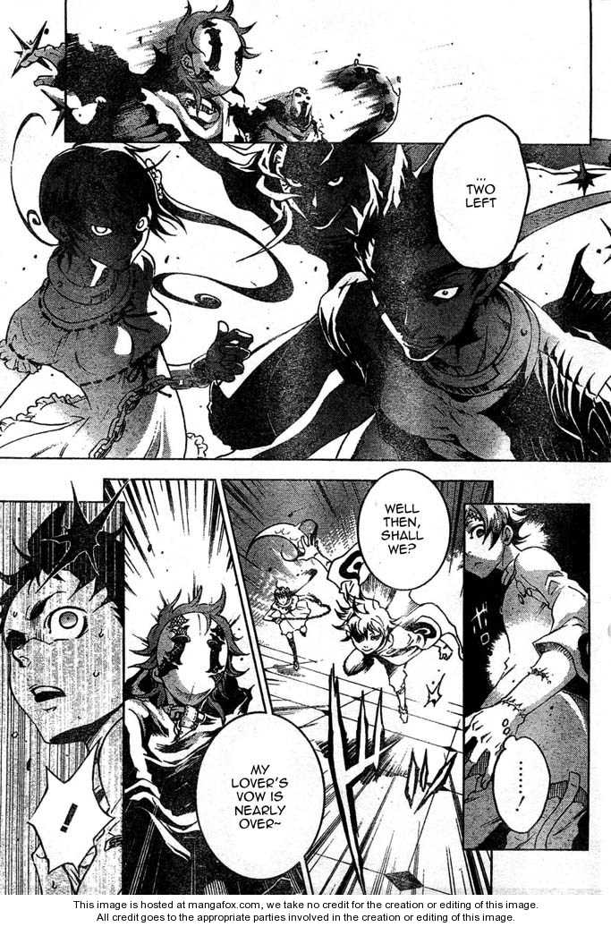 Read Deadman Wonderland en Manga Online