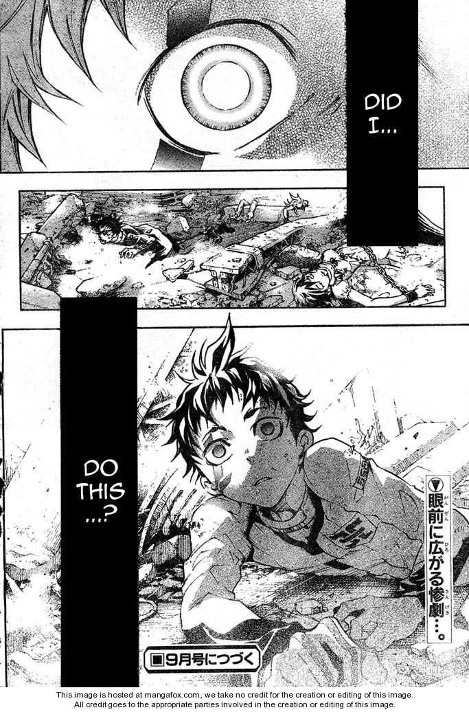 Read Deadman Wonderland en Manga Online