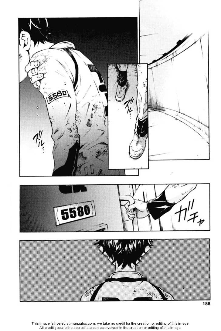 Read Deadman Wonderland en Manga Online