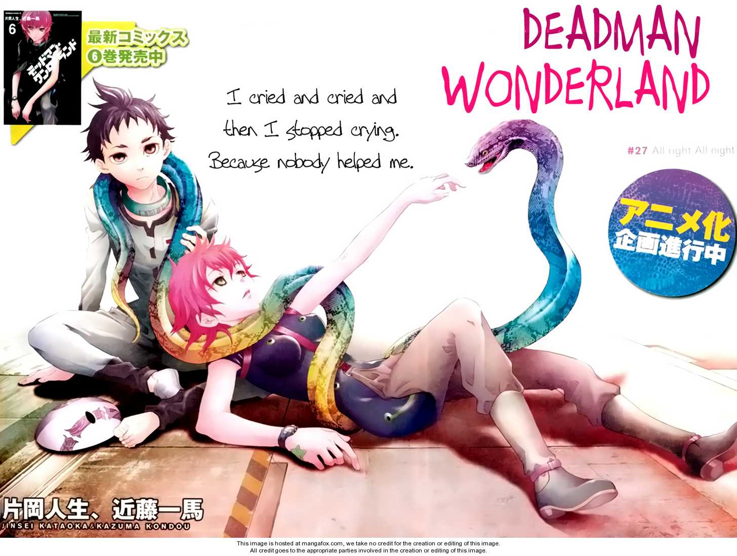 Read Deadman Wonderland en Manga Online