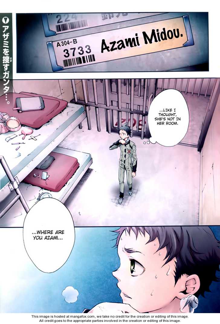 Read Deadman Wonderland en Manga Online