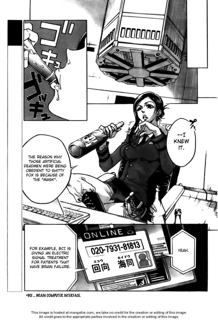 Read Deadman Wonderland en Manga Online