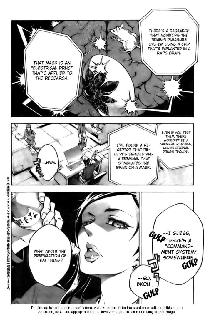 Read Deadman Wonderland en Manga Online