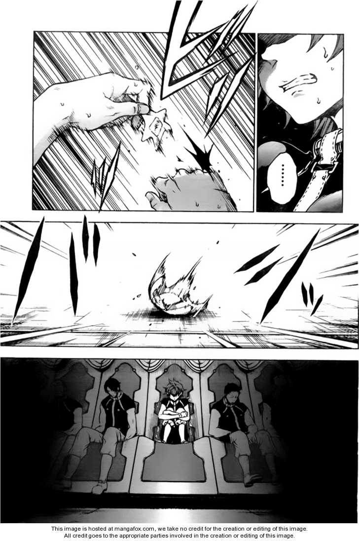 Read Deadman Wonderland en Manga Online