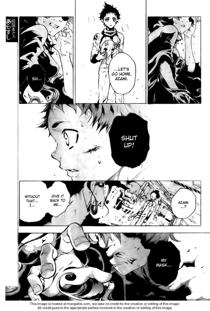 Read Deadman Wonderland en Manga Online