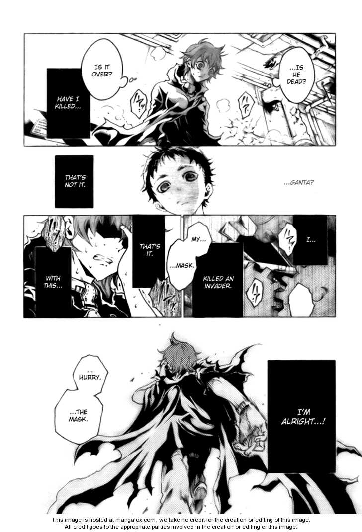 Read Deadman Wonderland en Manga Online