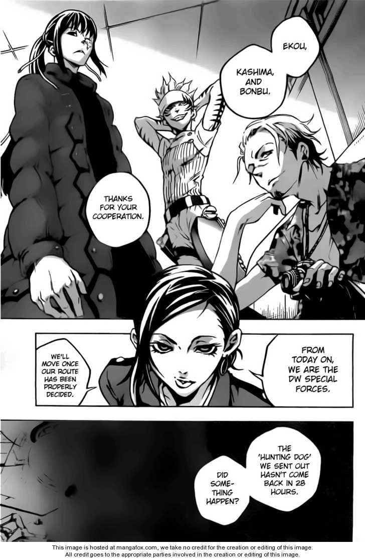 Read Deadman Wonderland en Manga Online