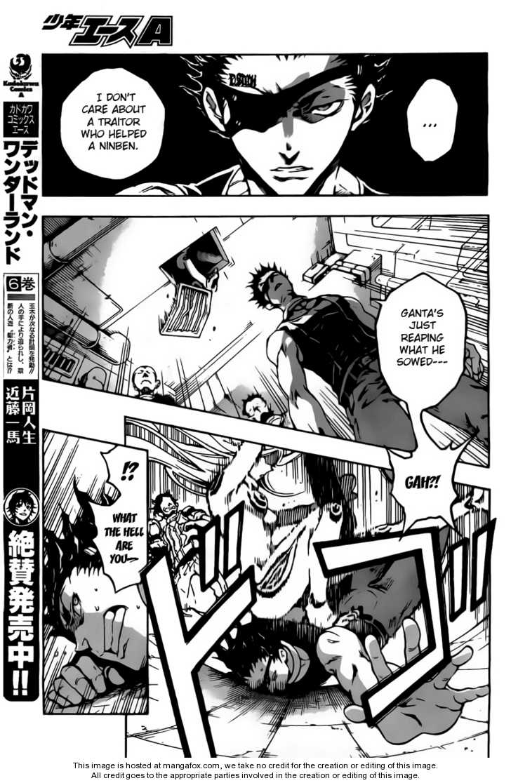 Read Deadman Wonderland en Manga Online