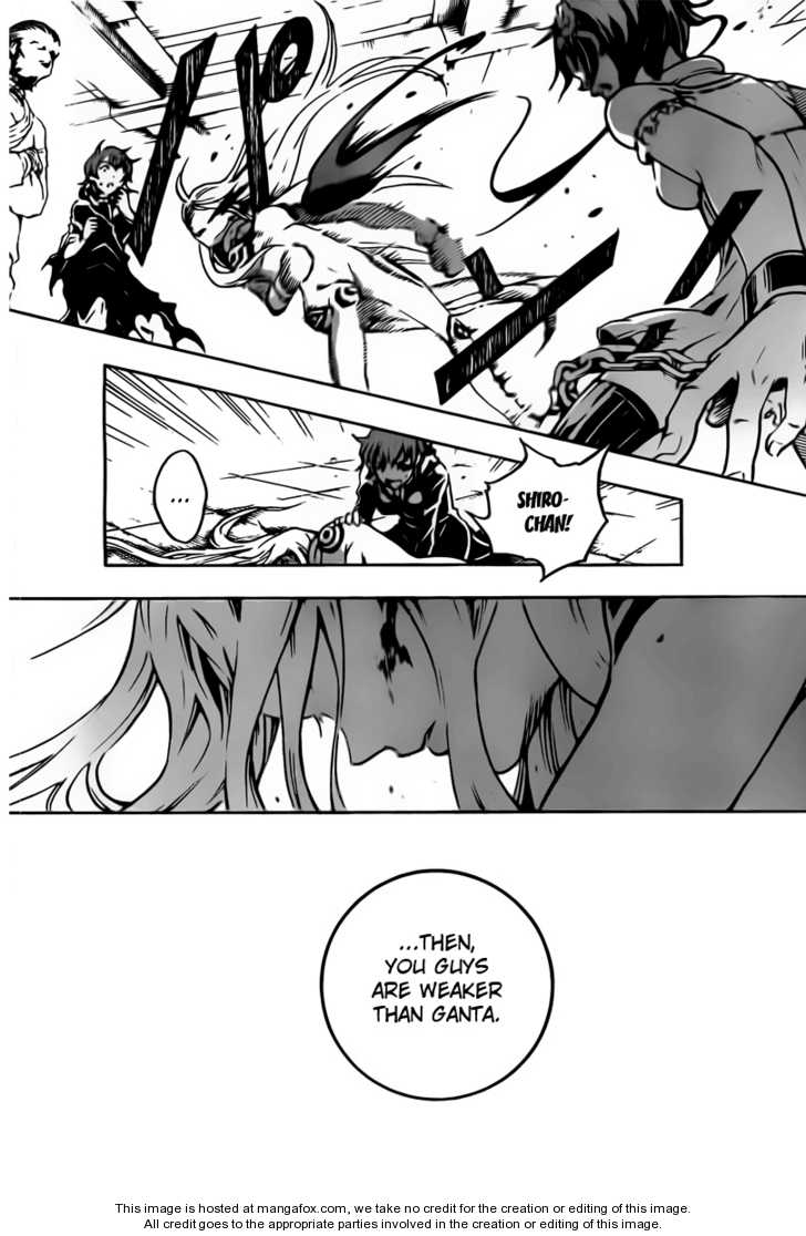 Read Deadman Wonderland en Manga Online