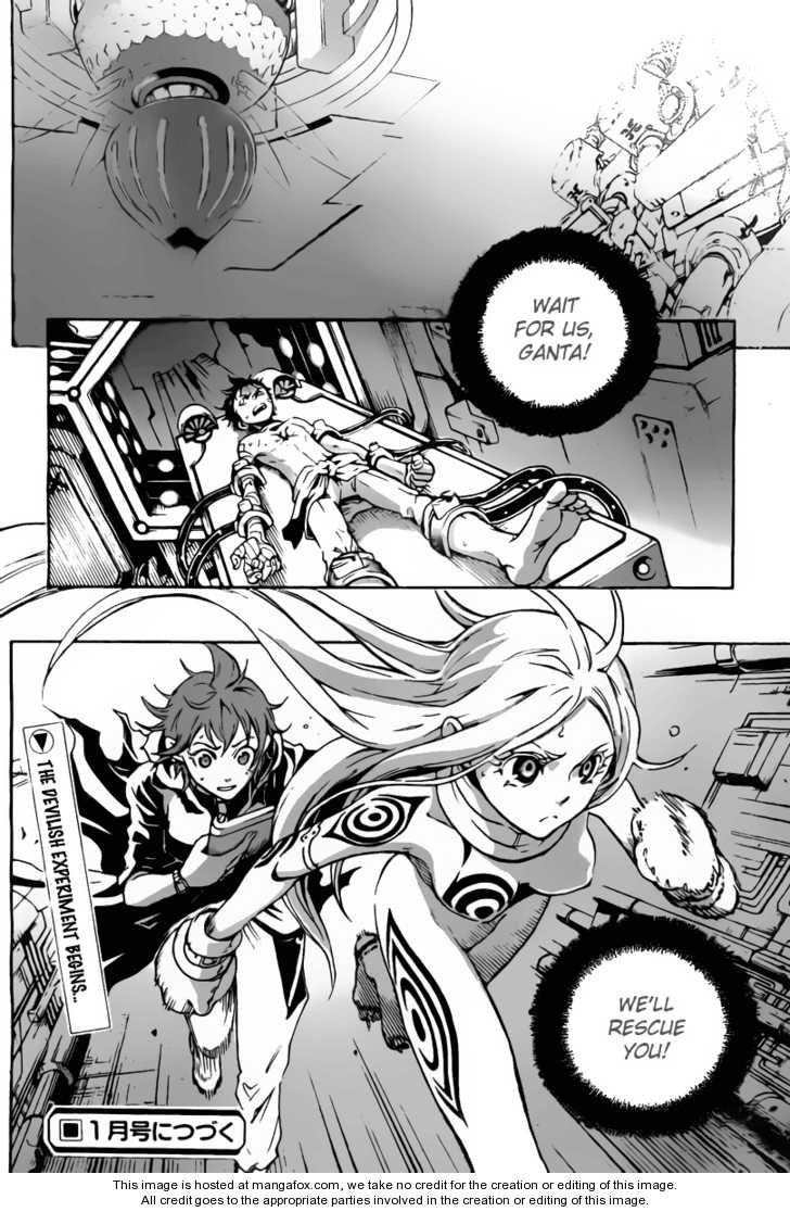 Read Deadman Wonderland en Manga Online