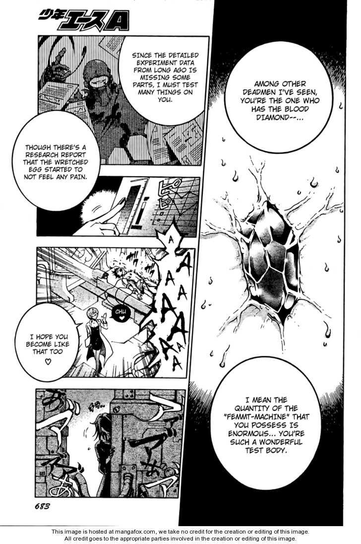 Read Deadman Wonderland en Manga Online