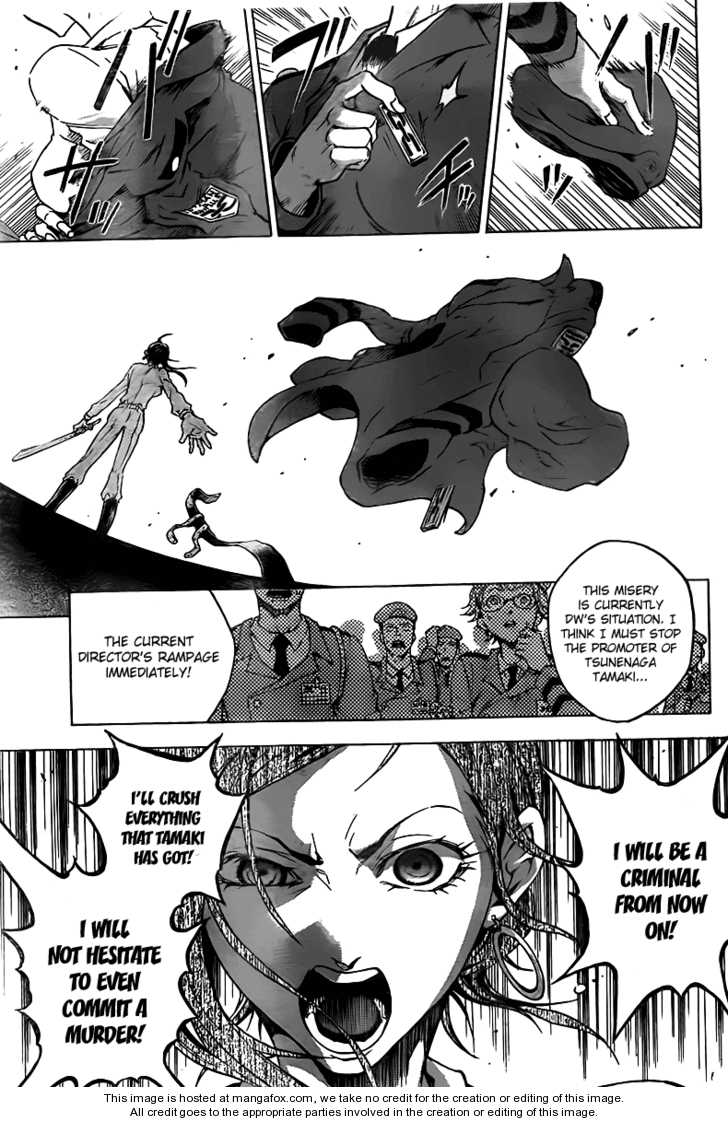 Read Deadman Wonderland en Manga Online