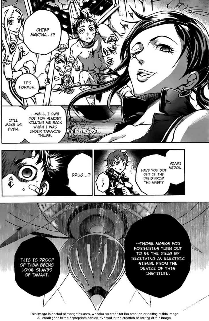 Read Deadman Wonderland en Manga Online
