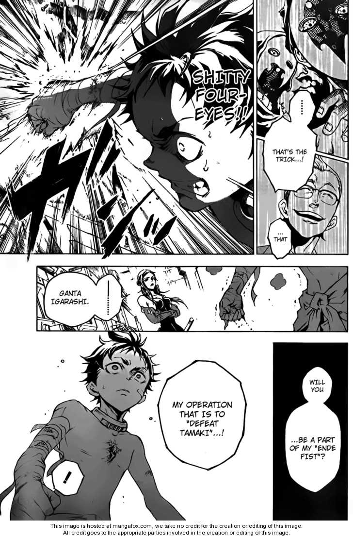 Read Deadman Wonderland en Manga Online