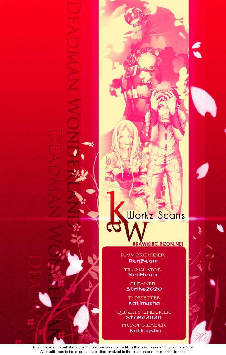 Read Deadman Wonderland en Manga Online
