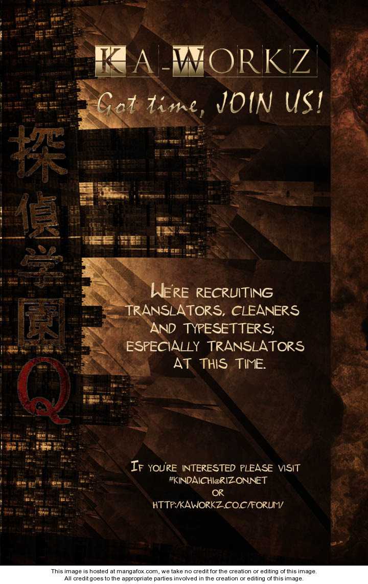 Read Deadman Wonderland en Manga Online