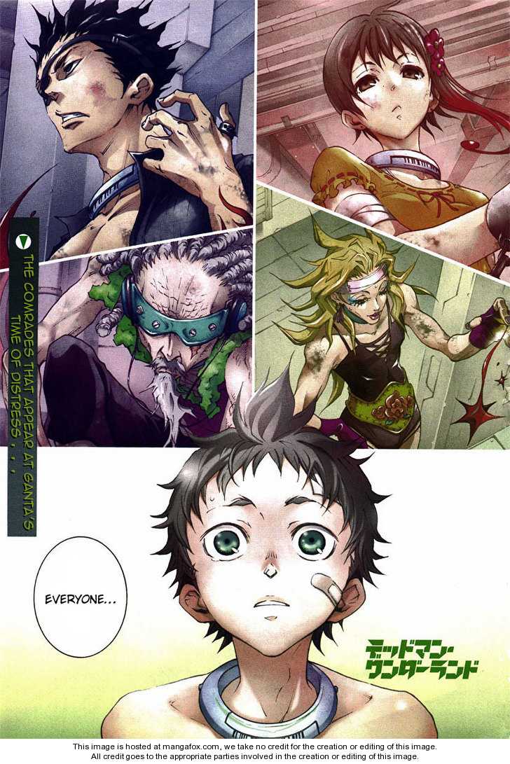 Read Deadman Wonderland en Manga Online