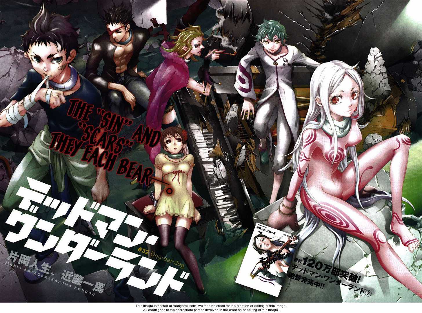 Read Deadman Wonderland en Manga Online