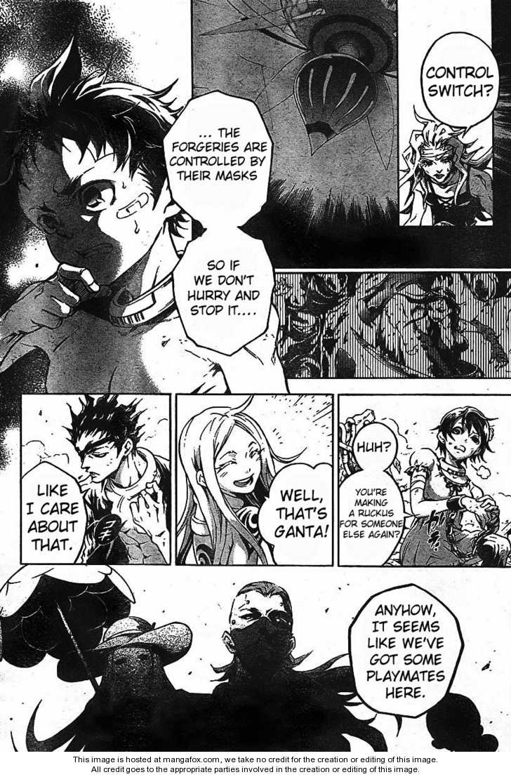 Read Deadman Wonderland en Manga Online