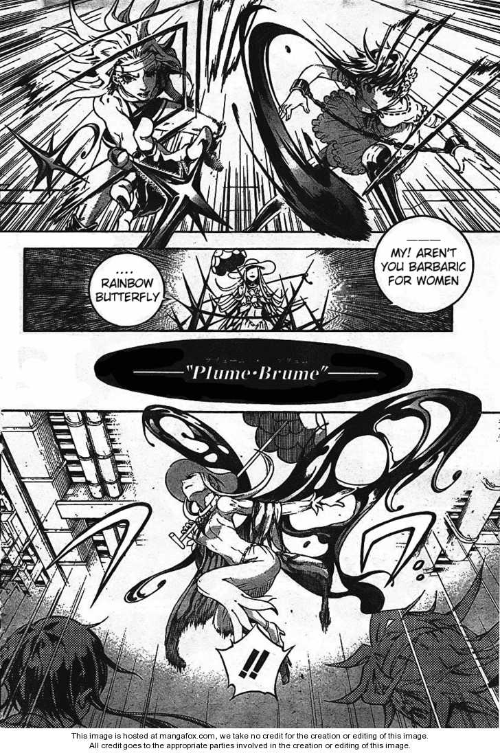 Read Deadman Wonderland en Manga Online