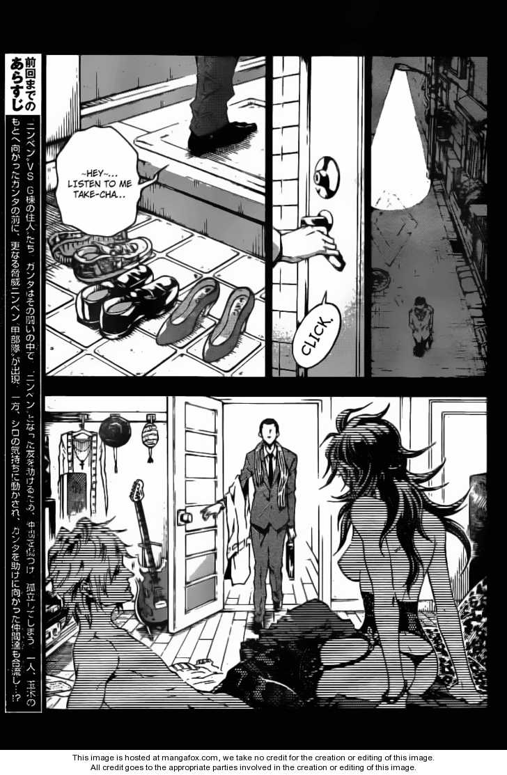 Read Deadman Wonderland en Manga Online