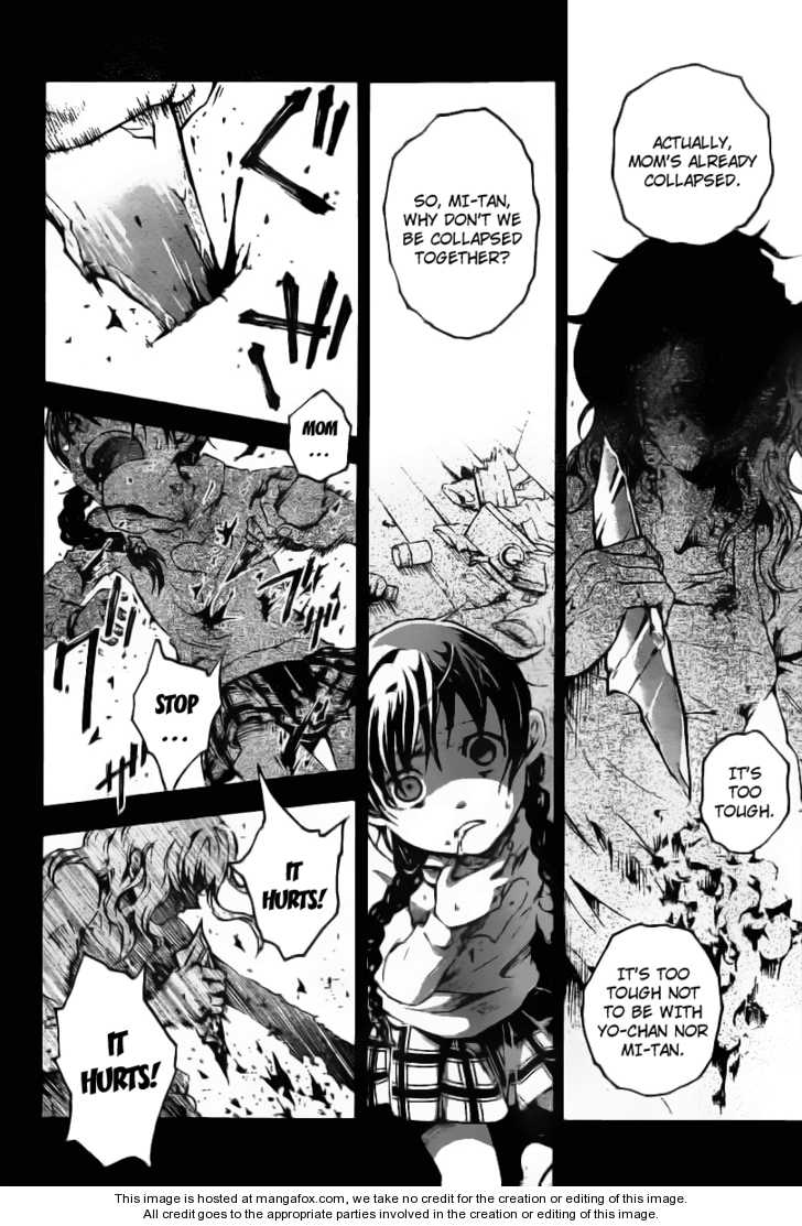 Read Deadman Wonderland en Manga Online