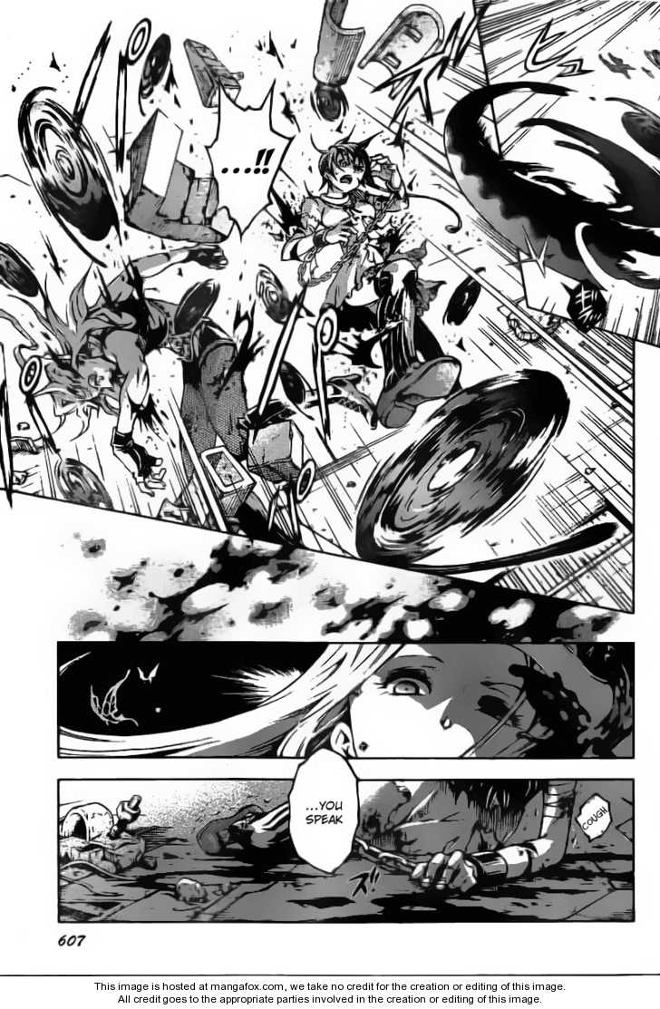 Read Deadman Wonderland en Manga Online