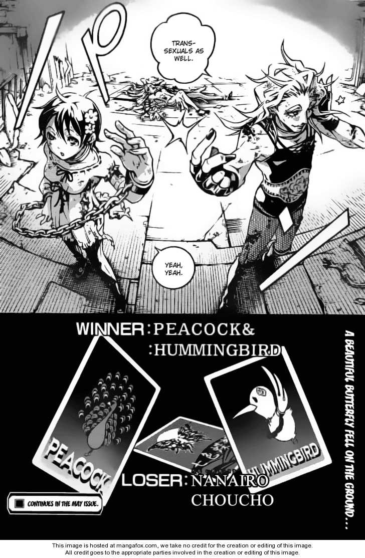 Read Deadman Wonderland en Manga Online