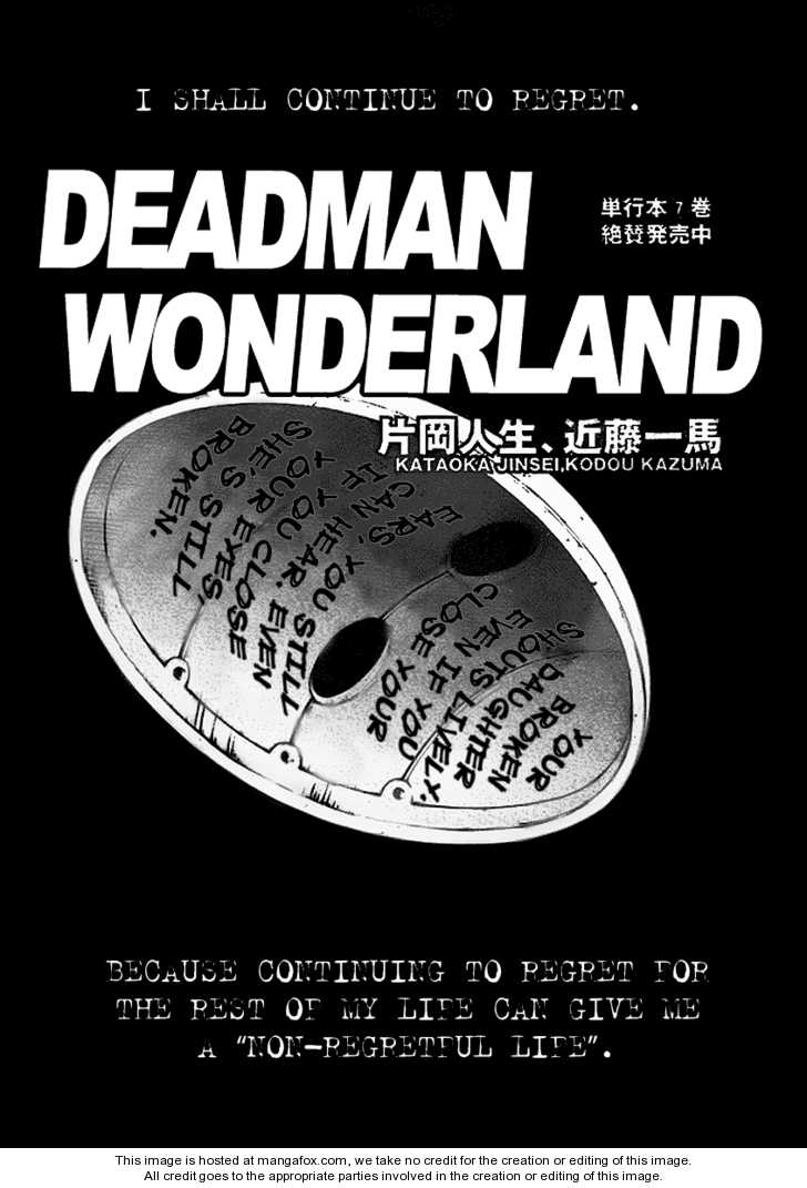 Read Deadman Wonderland en Manga Online