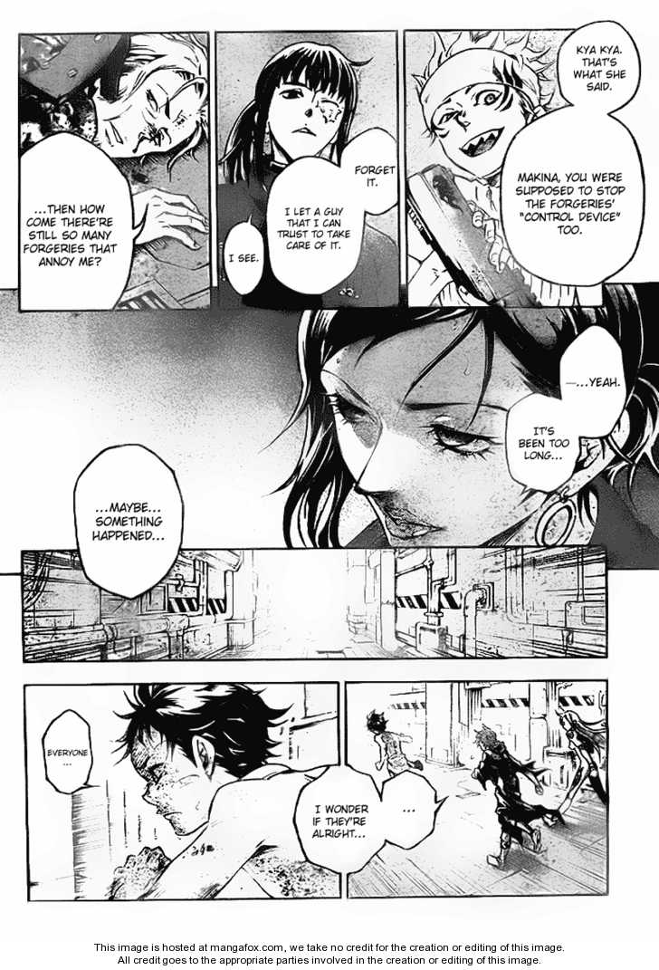 Read Deadman Wonderland en Manga Online