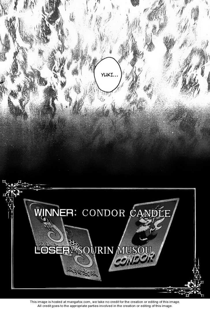 Read Deadman Wonderland en Manga Online