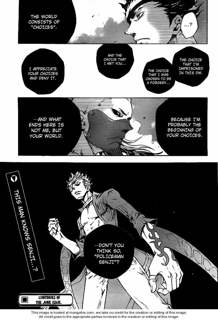 Read Deadman Wonderland en Manga Online