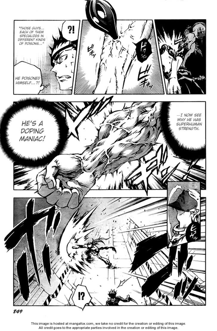 Read Deadman Wonderland en Manga Online