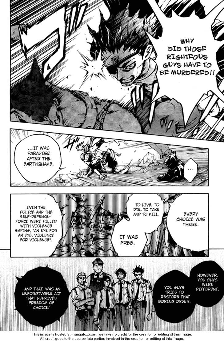 Read Deadman Wonderland en Manga Online