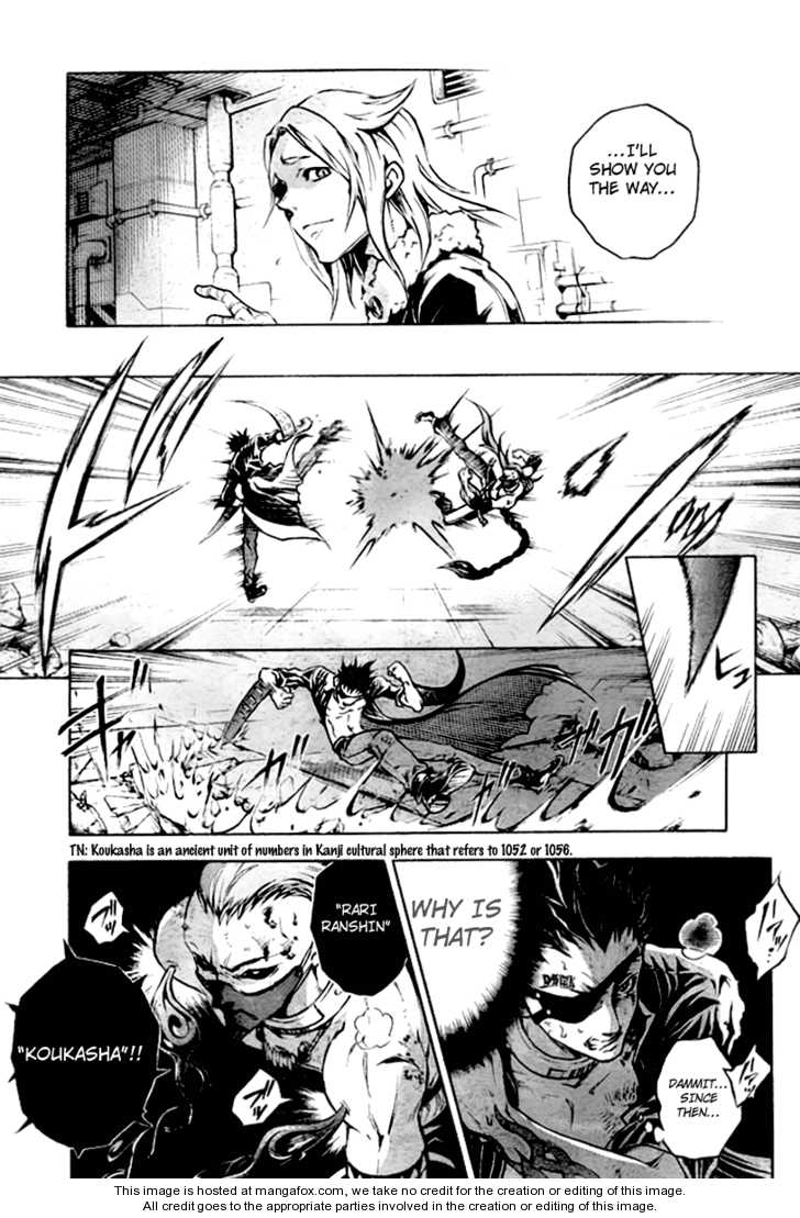 Read Deadman Wonderland en Manga Online