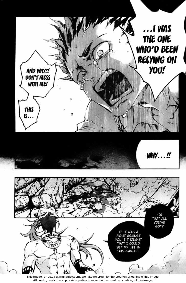 Read Deadman Wonderland en Manga Online