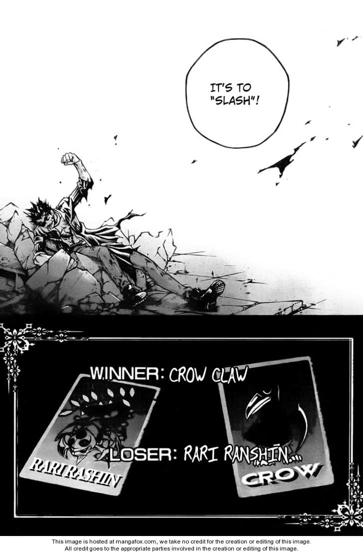 Read Deadman Wonderland en Manga Online