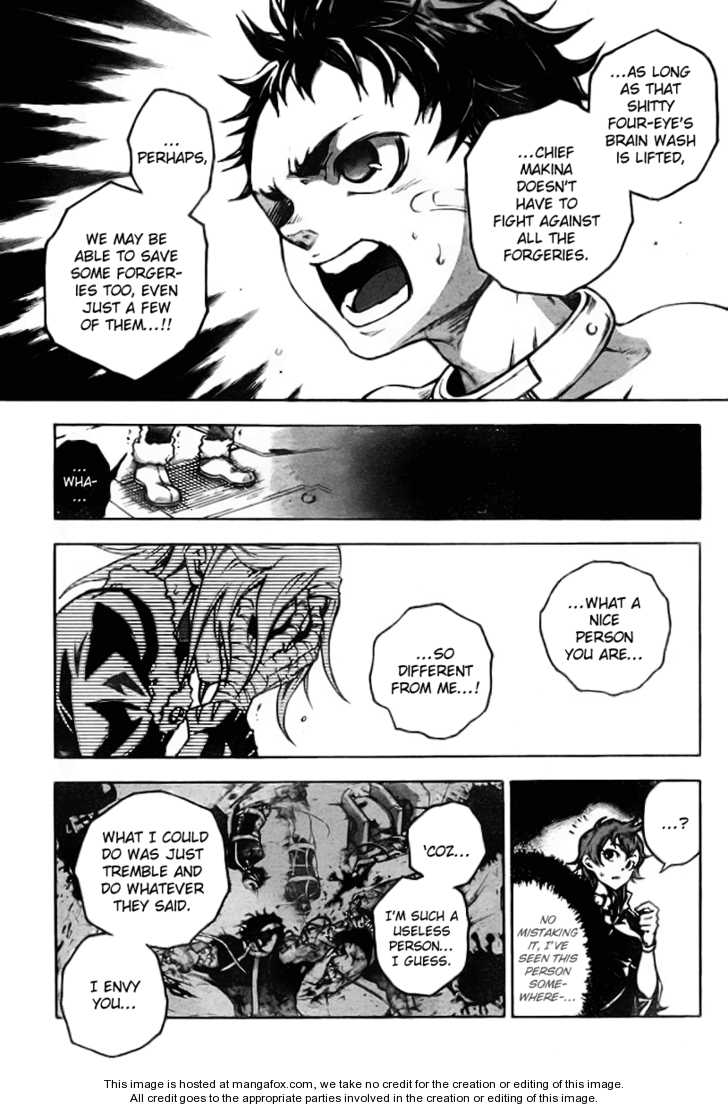 Read Deadman Wonderland en Manga Online