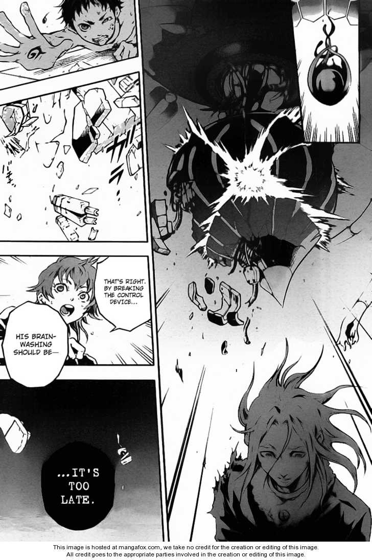 Read Deadman Wonderland en Manga Online